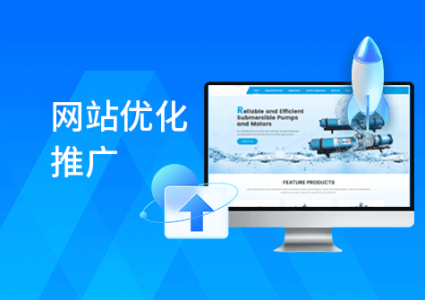 谷歌SEO优化秘籍揭秘：如何轻松应对搜索引擎的挑战(图1)
